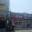 수라냉면 돈냉세트 내돈내산 이용후기