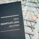 삼성병원 금강안경 이미지