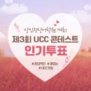 상인정상어학원