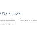 인프라헬스케어 이미지