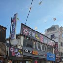 군산시양꼬치 이미지