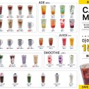 에그2000(EGG2000) 이미지