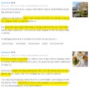 샹그리라민박 이미지
