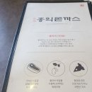 모든오일(광명점) 이미지
