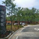 역곡로46번길 이미지