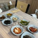 예향계절음식 | 디얼지니 / 목포 예향계절음식 : 모듬 생선구이 전문점