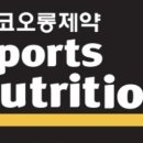 이승원유도관 구리점 이미지
