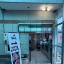 강원도집 이미지