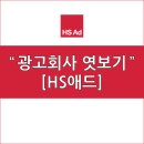 복지애드 이미지