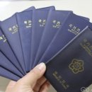 인그래픽스 이미지