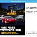 G9호텔 이미지