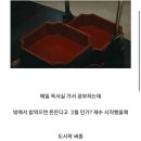 빈 도시락 네이버블로그