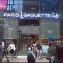 파리바게뜨 사거리 이미지