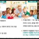 우림파크 이미지