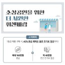 울산북구모터스 이미지