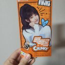우재일기] 생각은 많아도 걱정 따위는 하나도 없다. 지금 눈에 있는 것만 바라볼 뿐,