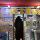 백련수산 이미지
