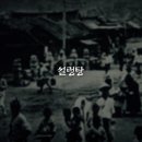경성설렁탕 네이버블로그