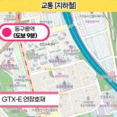 인창래미안 아름공원 이미지