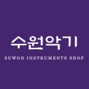 아방수원 네이버블로그