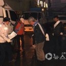 대천수산물협회