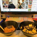 친구랑 PC방 | 대전 대흥동 pc방_친구들과 [무브 PC] 룸석 다녀온 솔직 후기(내돈 내산)