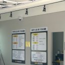 [하남 세차 추천] SUV 중형 17만원 → 12만원! 행사 중 / ‘에코스팀세차’ 내돈내산 후기
