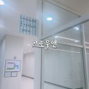 춘천 속눈썹펌 | 3년째 다니는 속눈썹펌 잘하는 곳 [브로우앤]
