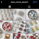 마곡아이숲어린이집 이미지