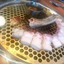 흑본오겹 이미지