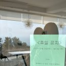 마크빈 이미지