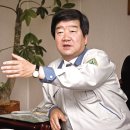 삼영공업사 이미지