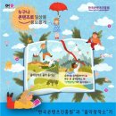 엘비케이 (LBK) 이미지