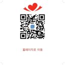 전망좋은모텔 이미지