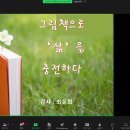 금사도서관 이미지