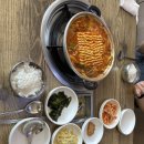 원조한일식당