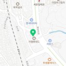 거방철물공구 이미지