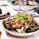 송송식당 | 여수 간장게장 무한리필 맛집 게장 백반 전문 식당 포장 후기