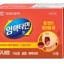 대웅기획 이미지