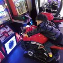 홈 게임랜드 이미지