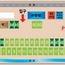 래미안펜션 이미지