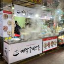 고기시장 이미지