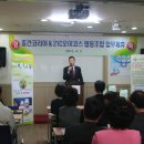 협동조합오이코스 이미지