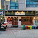 번영2로 이미지