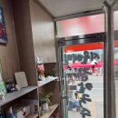 종합분식(제천)