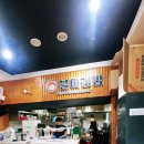 인천 분식 맛집 연수구 &#34;블마김밥연수점&#34;(매장식사&amp;포장후기)