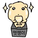 헤나카페 네이버블로그