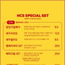 스마일떡 이미지