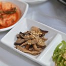 코보네맛집