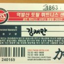 역발산센터 이미지